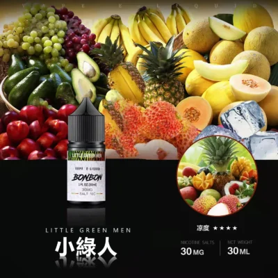 【】BONBON 邦邦小煙油 30ml 甜味系高甜尼古丁鹽 口味推薦 原裝正品 莓果派對法式檸檬派
