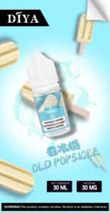 Diya 叮啞小煙油 30ml/30mg 