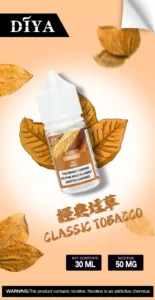 Diya 叮啞小煙油 30ml/30mg 鹽式尼古丁煙油 多種濃度選擇 