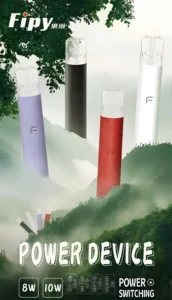 FIPY果派主機 是專為電子煙愛好者打造的高品質設備