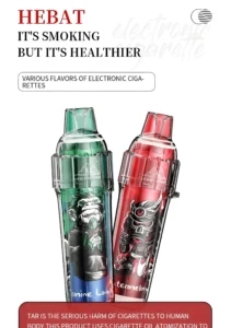 HEBAT BOOM 7000 Puffs 一次性電子煙 喜貝拋棄式煙桿 台灣推薦