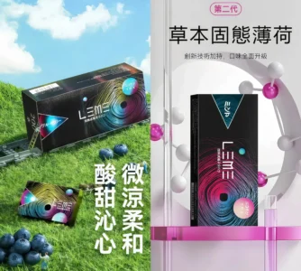 LEME加熱菸 樂美加熱不燃燒煙彈 
