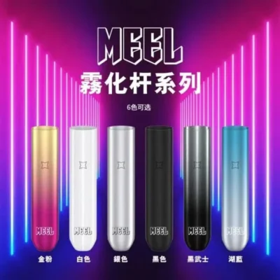 MEEL 奶茶杯電子煙原裝正品｜6000口可充電拋棄式 速發 12ml超持久 5%鹽尼古丁