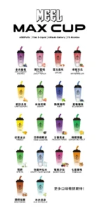 這款產品專為現代電子煙用戶打造，無需繁瑣操作，開封即用，讓您隨時享受順暢的霧化體驗。