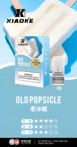 XIAOKE梟客電子煙煙彈 一代霧化彈 