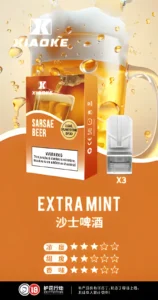 XIAOKE梟客電子煙煙彈
