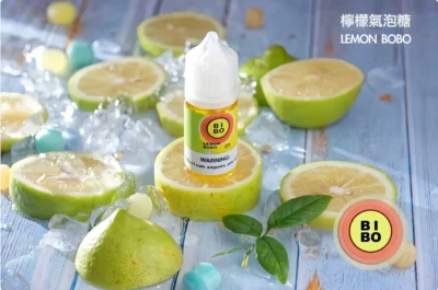 BIBO 小煙鹽油 30ml 多口味推薦 