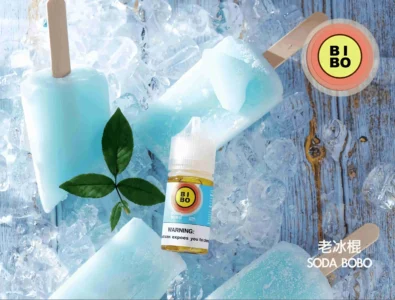 BIBO 小煙鹽油 30ml 多口味推薦 POD 專用煙油 台灣貨到付款