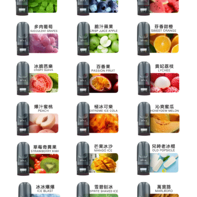 DIYA 叮啞煙彈原裝正品｜霧化彈通用RELX一代 速發 買10盒 3顆裝多味