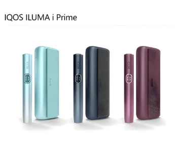 IQOS ILUMA i 加熱煙機 Terea專用煙機