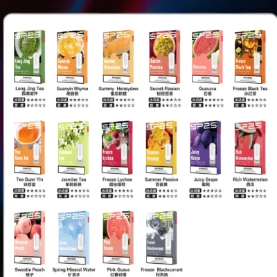 】SP2 國際版煙彈 通用 Relx 一代霧化彈 高相容高還原 多口味原裝正品 2ml