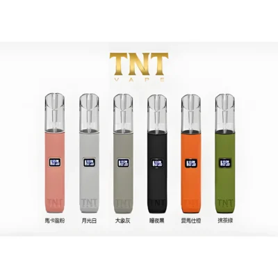 TNT 皮革電子煙主機｜高質感皮革・三檔功率調節・快充多彈兼容