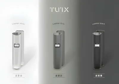 小煙機 TUTX皮革電子煙主機 