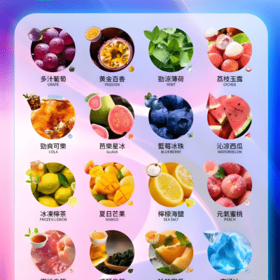INF 無限煙彈｜通用 RELX 一代主機電子煙彈・推薦