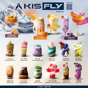 鎧斯 Fly Kiss KIS5 二代煙彈：2ml大容量、18種口味，RELX四五六代完美通配