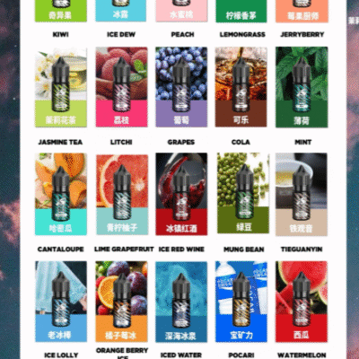 Salt Shaq 鯊克煙油 小煙玩家必備 30ml/40mg 推薦