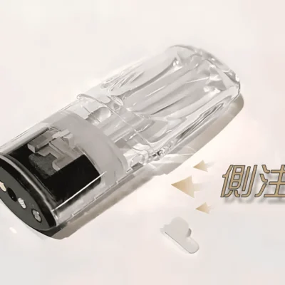空倉專區