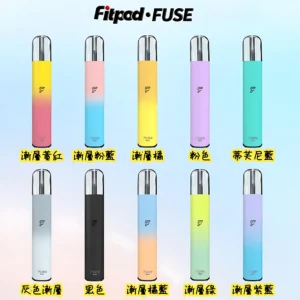 FITPOD Fuse 是 FITPOD 系列的高質感氣動主機，多重保護機制確保安全穩定