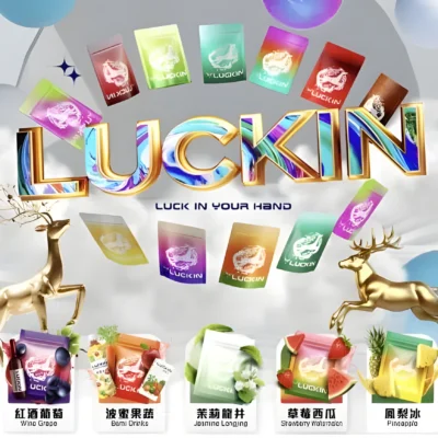 【】LUCKIN 幸運煙彈 原裝正品 RELX 悅刻一代通配霧化彈