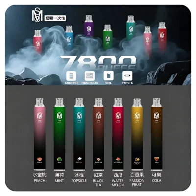 MSO 爅嘶 7800 Puffs 拋棄式電子煙｜原裝正品・品牌・多種口味・Type-C 快充