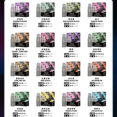 SP2S MACHINE X 專用煙彈｜原裝正品 16 種口味 3% 鹽尼 2顆/盒