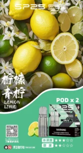 SP2S MACHINE X 專用煙彈 是 SP2S 系列的預填充換彈式煙彈