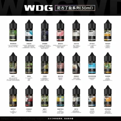 【】WDG 煙油 美國品牌 特色口味 30ml 小煙油推薦 原裝正品 丁鹽系列