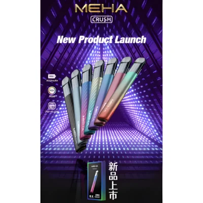 魅嗨 MEHA 五代主機｜電子煙・原裝正品・3檔功率・童鎖功能・速購