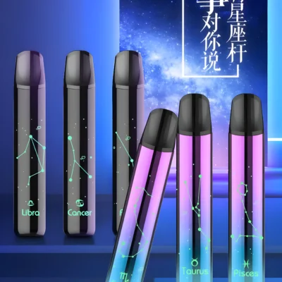 MSO 星座電子煙主機｜爅嘶原裝正品・十二星座發光設計・一代兼容煙彈・速購