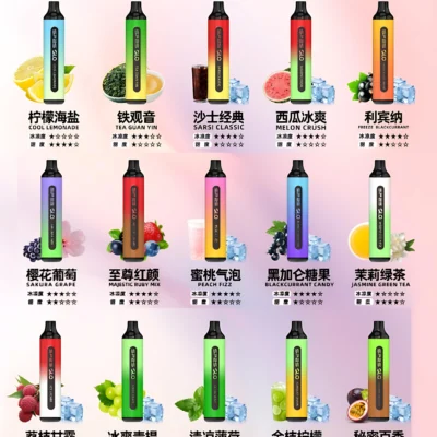 SP2S 7000 Puffs 拋棄式電子煙｜原裝正品・16種口味・8ml 煙油・速購