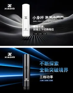xiaoke變頻主機 510x649.jpg upscayl 4x upscayl standard 4x