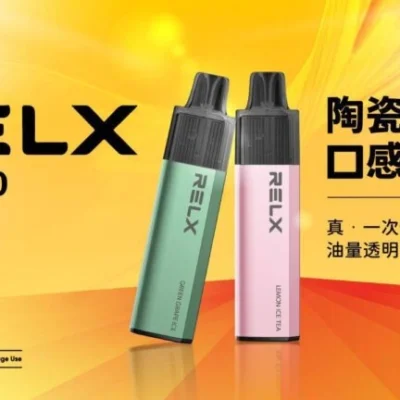 悦刻 RELX GA8000｜原裝正品 8000口拋棄式電子煙 高續航可充電