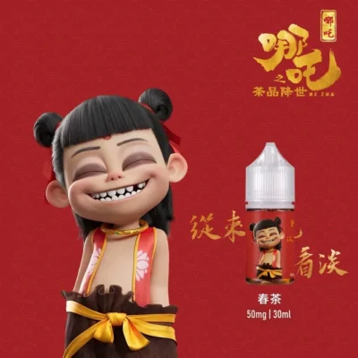 蓮火茶魂 · 哪吒煙油 茶香層次 × 叛逆果香融合 × 30ml 高容量